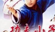 牛牛国产精品视频,探索国产影视的无限魅力