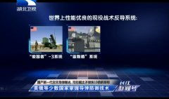 国产在线高清视频,探索国内在线视频平台的魅力之旅