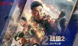 国产影,光影交织下的民族精神颂歌