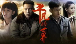 电视剧国产,传承与创新