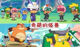 人人超人人超国产