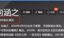 在线国产在线,在线平台引领潮流