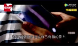 国产真实在线视频,揭秘生活百态，展现时代风采