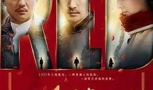 国产剧在线观看