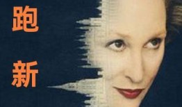 国产对白乱,对白之乱，笑料横生