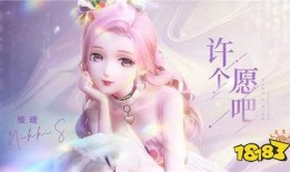 国产暖暖视频,时尚穿搭的视觉盛宴，带你领略国风魅力