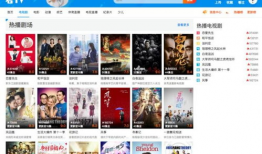 亚洲欧美国产免费综合视频,全球视角下的亚洲欧美国产免费综合视频概览