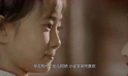 国产黄色生活片,暗流涌动的灰色地带