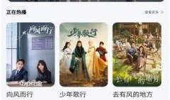 91高清国产,引领影视潮流的国产佳作盘点