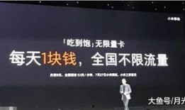 不卡国产福利,尽享视听盛宴