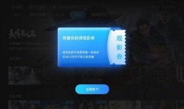 国产吧视频,揭秘国产影视作品的魅力与风采