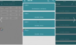 国产视频在线资源,在线资源盘点，尽享视听盛宴