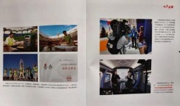 精品国产自在先拍所有,自在先拍，引领潮流