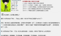 国产成人在线网站