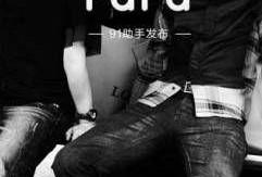 国产91啪啪,揭秘国产影视作品的魅力与挑战